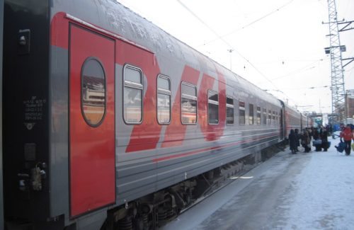 Расписание для поезда Новокузнецк
