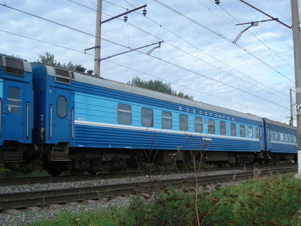Маршрут поезда Новокузнецк